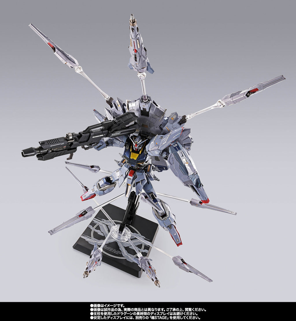 Bandai Metal Build Gundam Seed Providence Gundam Climax Battle Ver. Exclusive Action Figure