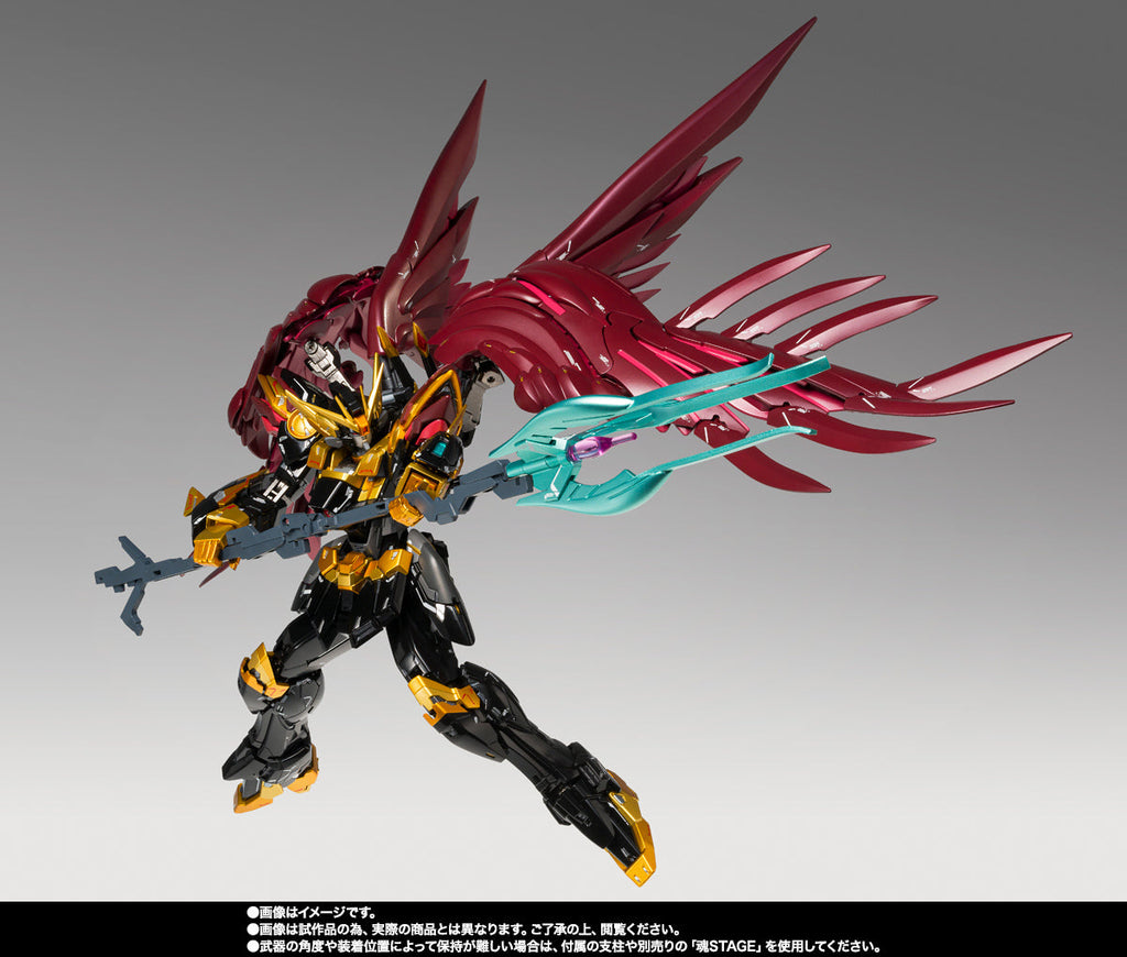 Gundam Fix Figuration Metal Composite Wing Gundam Zero Rebellion #1034 Action Figure