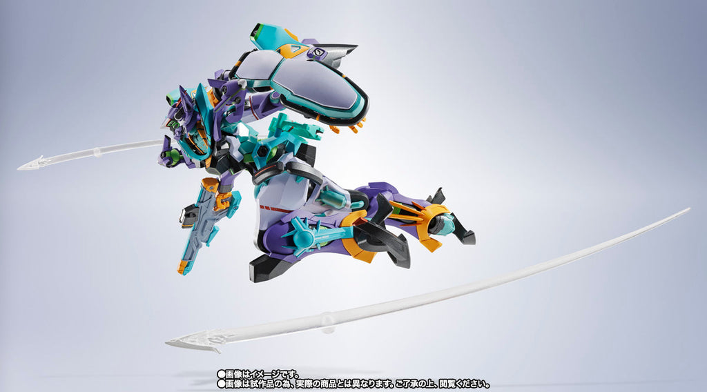 Bandai Metal Robot Spirits Gundam GQuuuuuuX gMS-K GFreD Action Figure