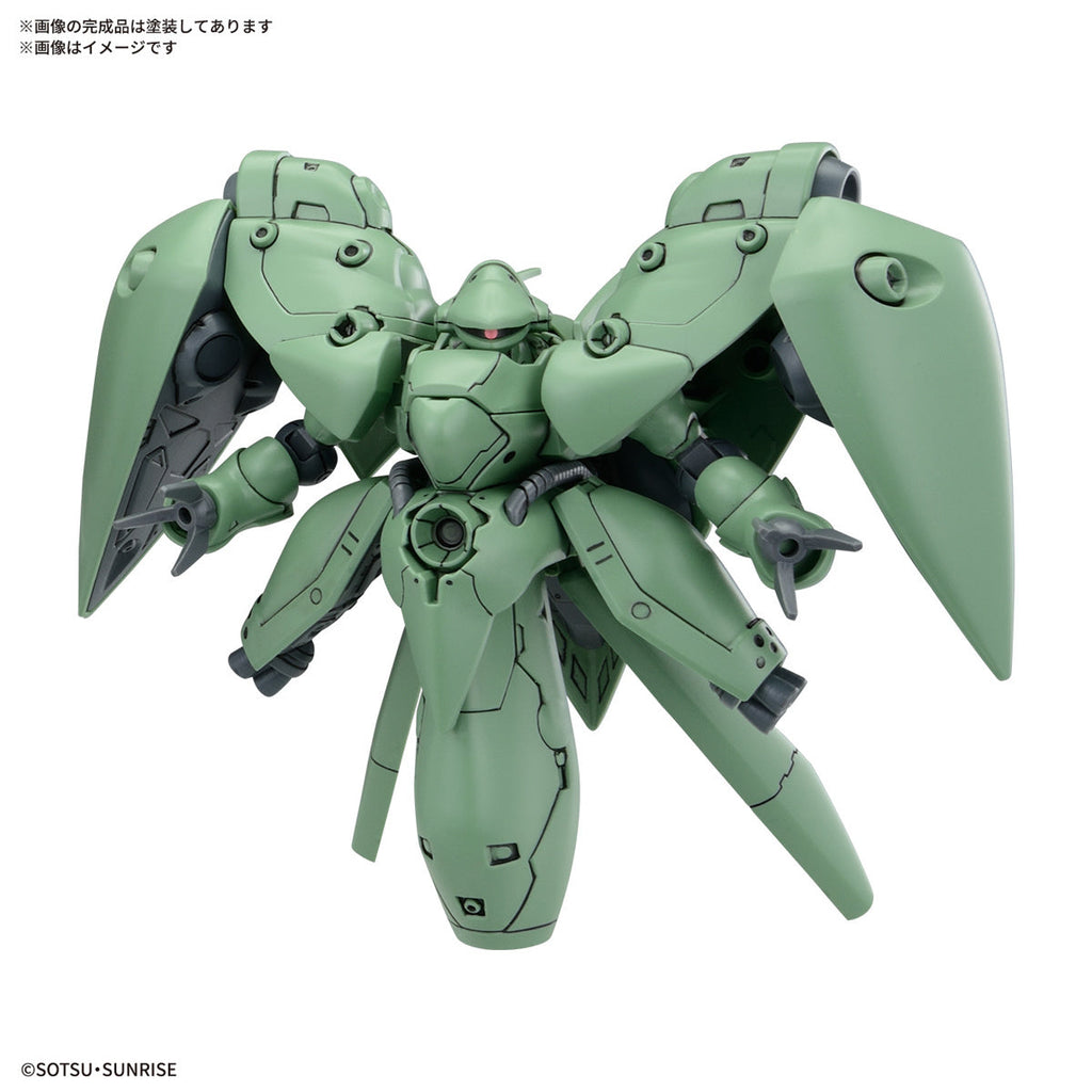Gundam SD BB Senshi 0083 Stardust Memory Set of 4 Model Kits