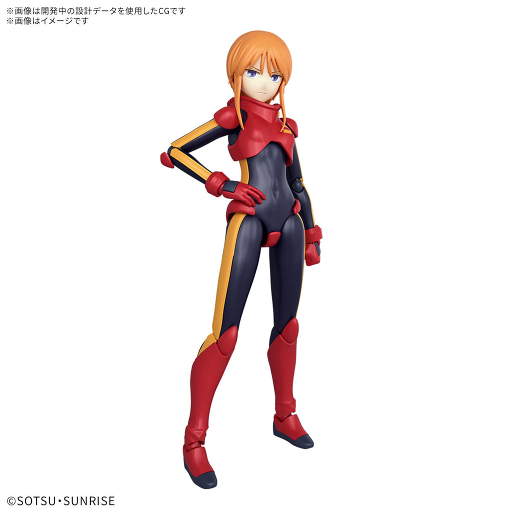 Figure-rise Standard Gundam ZZ Ple Two Model Kit
