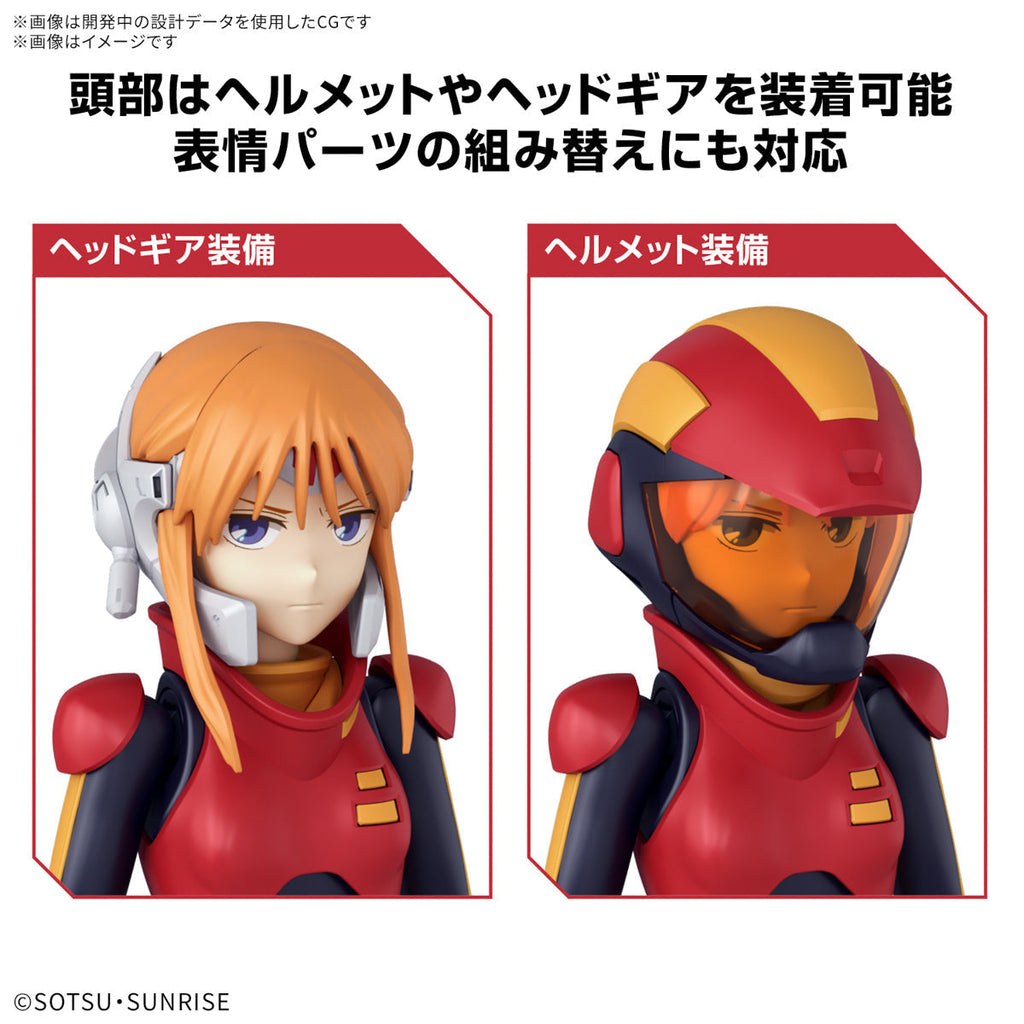 Figure-rise Standard Gundam ZZ Ple Two Model Kit