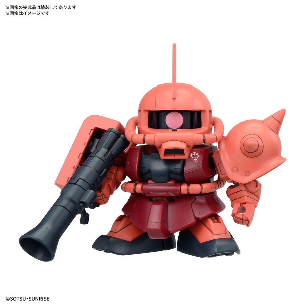 Gundam SD BB Senshi Principality of Zeon Army MS Set of 5 Model Kits