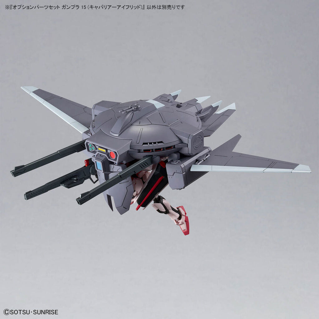 Gundam 1/144 Gunpla Option Parts Set 15 (Cavalier Aifrid) Model Kit