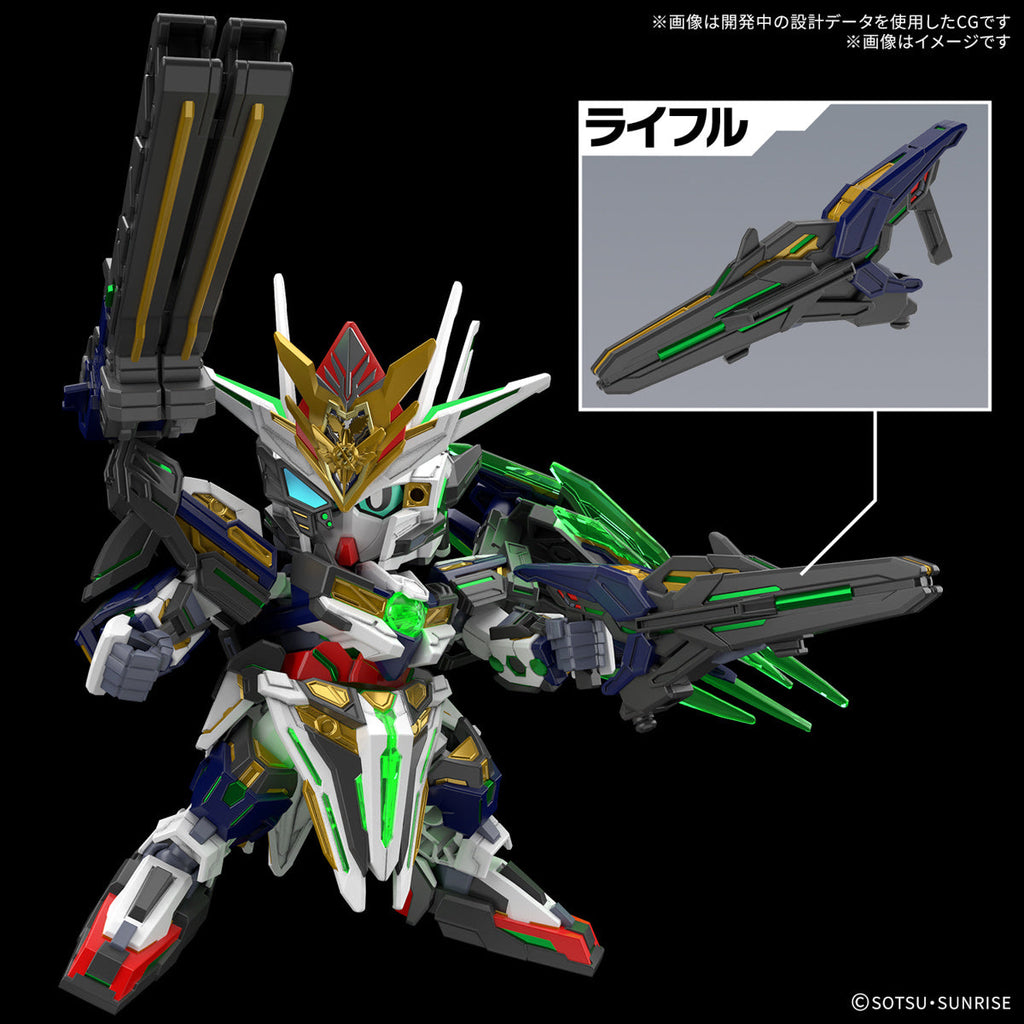 Gundam SDW #38 SD Gundam World Heroes Captain Qan[T] GF Model Kit
