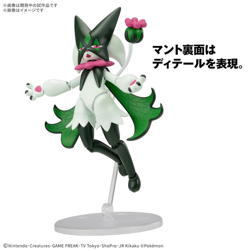 Bandai Pokemon Meowscarada Model Kit