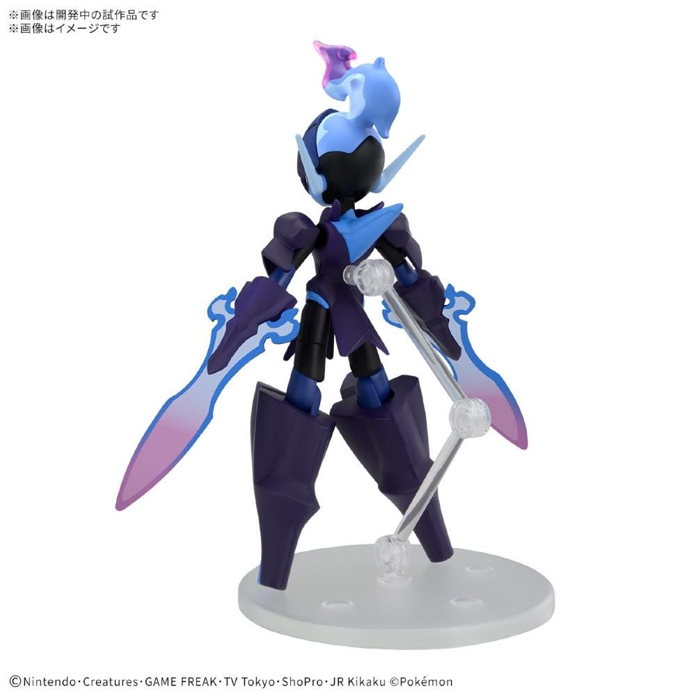 Bandai Pokemon Ceruledge Model Kit