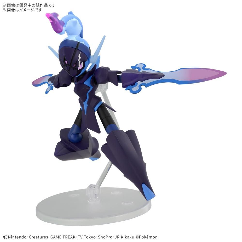Bandai Pokemon Ceruledge Model Kit