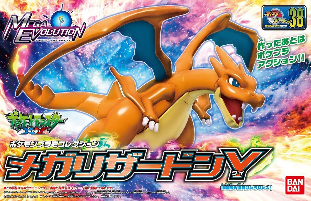 Bandai Pokemon Mega Charizard Y Model Kit