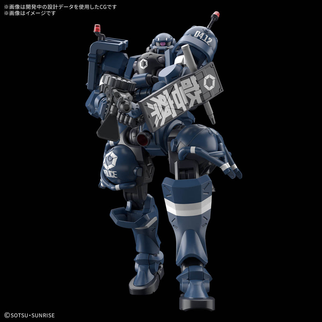 Gundam 1/144 HG GQX #02 MS-06-SSP Military Police Zaku Model Kit
