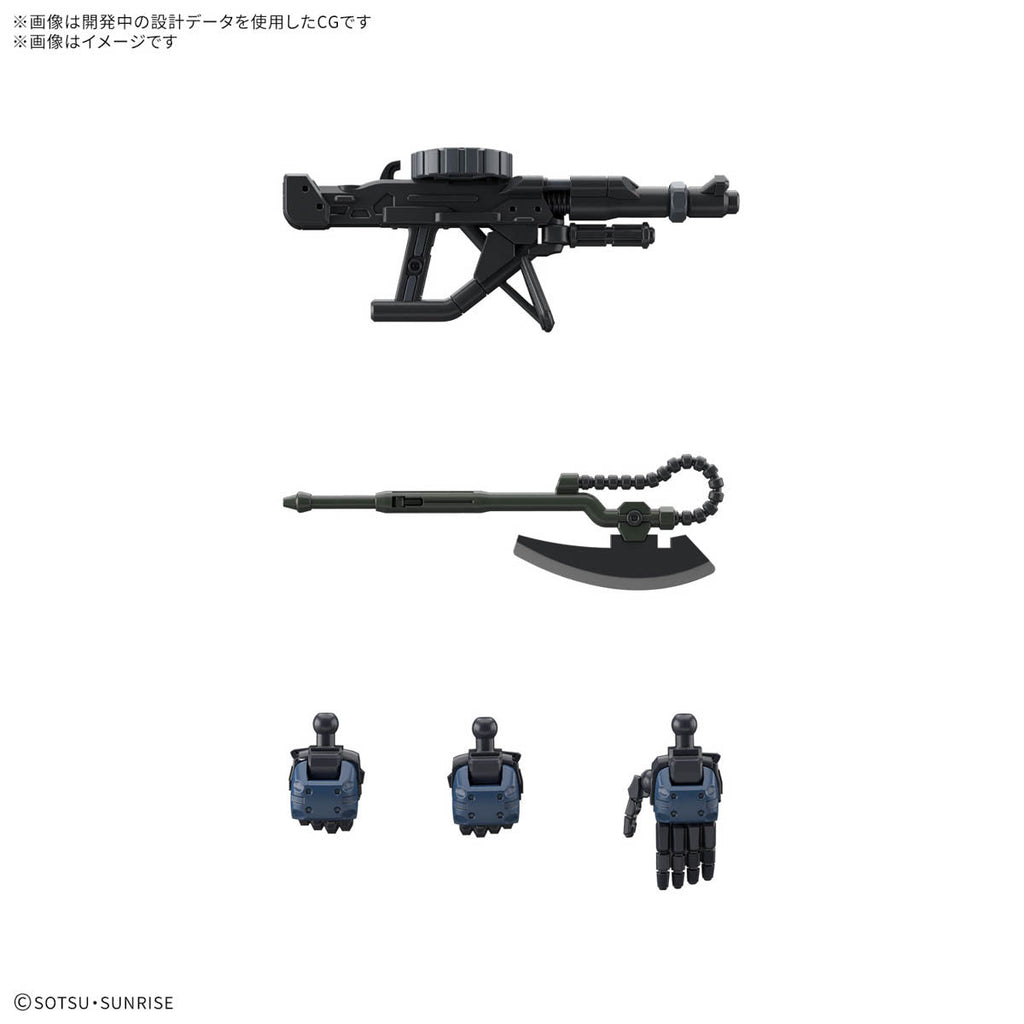 Gundam 1/144 HG GQX #02 MS-06-SSP Military Police Zaku Model Kit