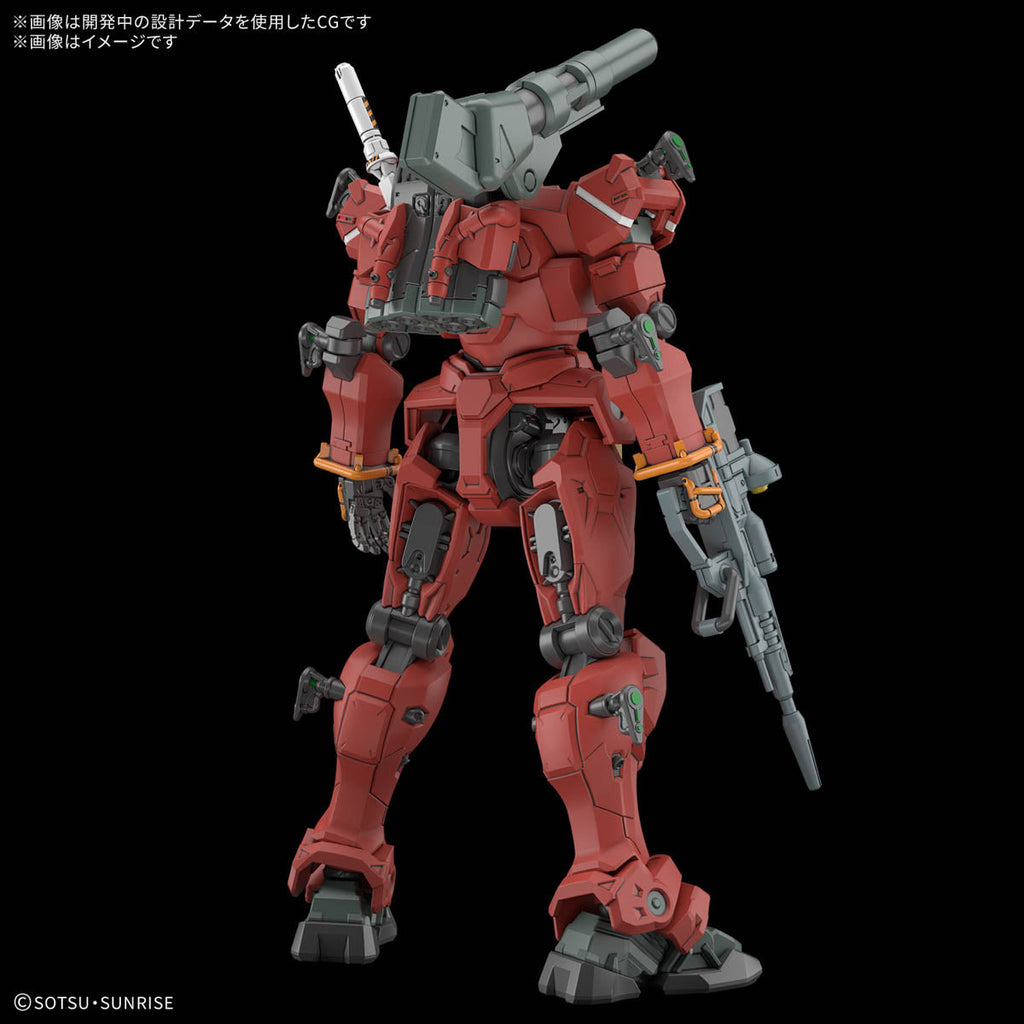 Gundam 1/144 HG GQX #06 RGM-79 Light-Type Guncannon Model Kit Preorder
