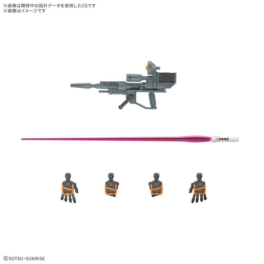 Gundam 1/144 HG GQX #06 RGM-79 Light-Type Guncannon Model Kit