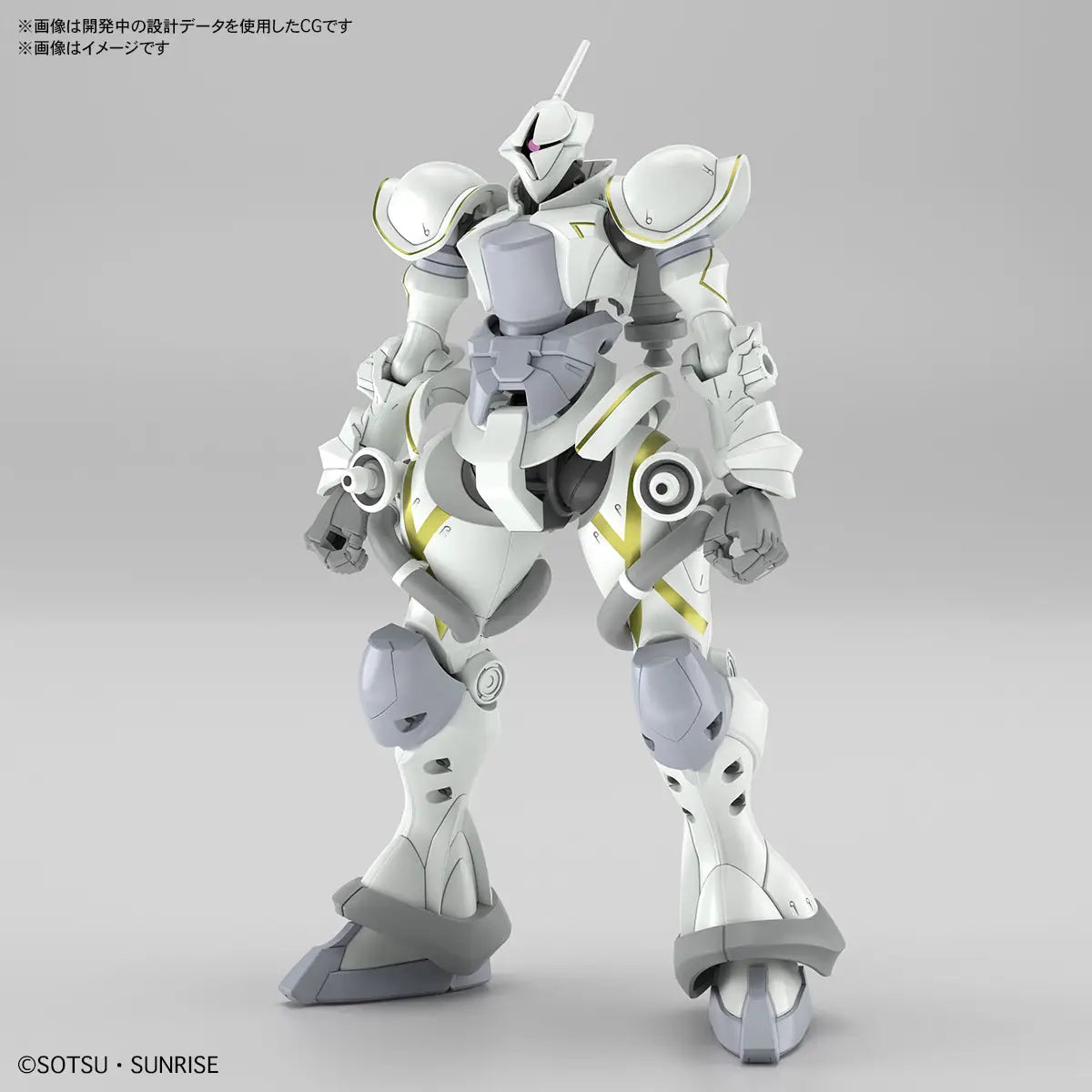 Gundam 1/144 HG GQX #07 MS-15/H Xavier's Gyan Hakuji-Packs Model Kit