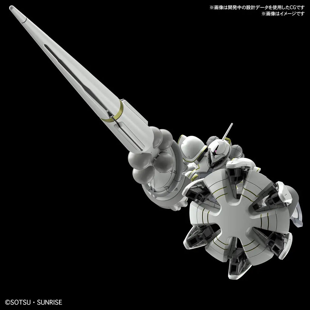 Gundam 1/144 HG GQX #07 MS-15/H Xavier's Gyan Hakuji-Packs Model Kit