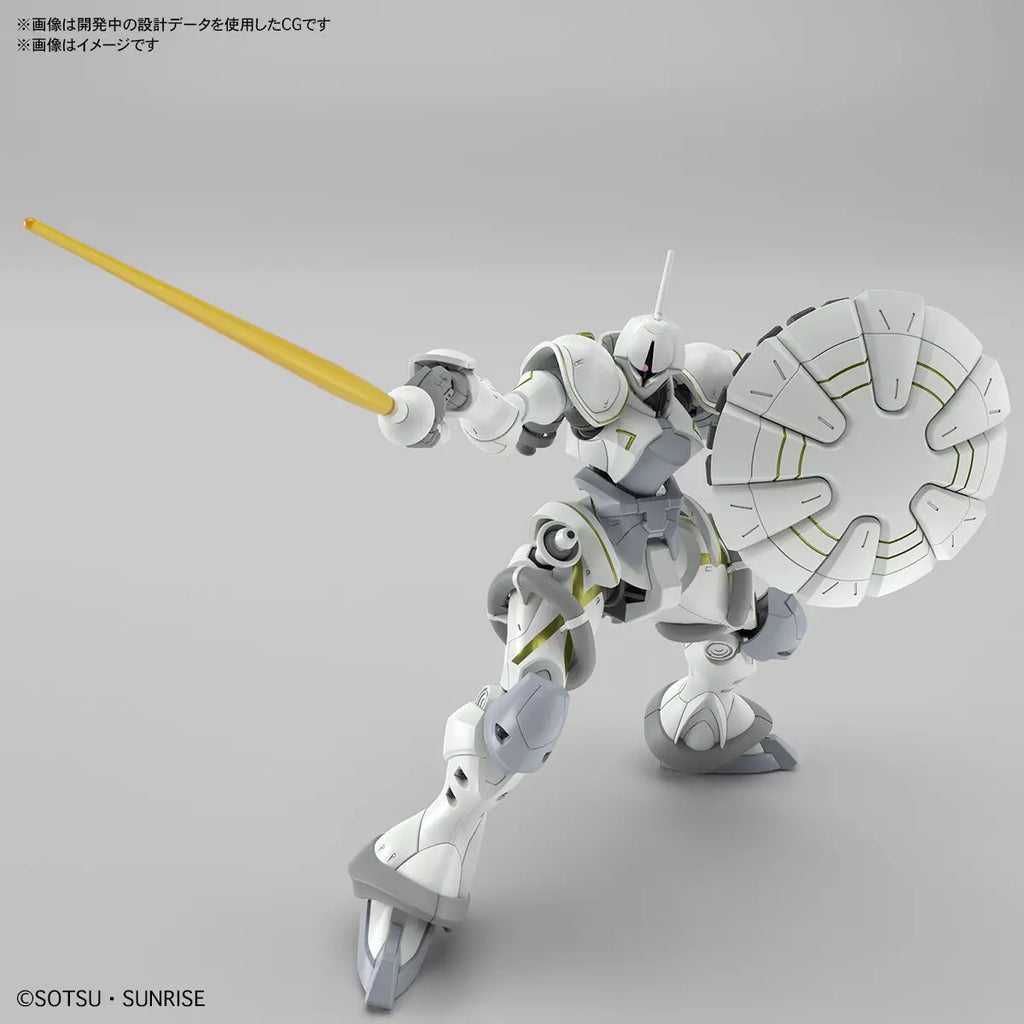Gundam 1/144 HG GQX #07 MS-15/H Xavier's Gyan Hakuji-Packs Model Kit