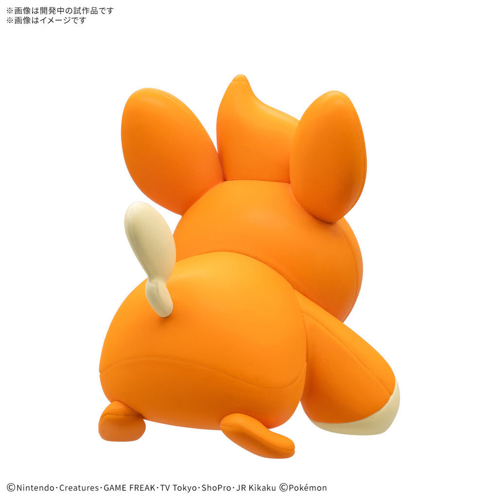 Bandai Quick Model #22 Pokemon Pawmi Model Kit