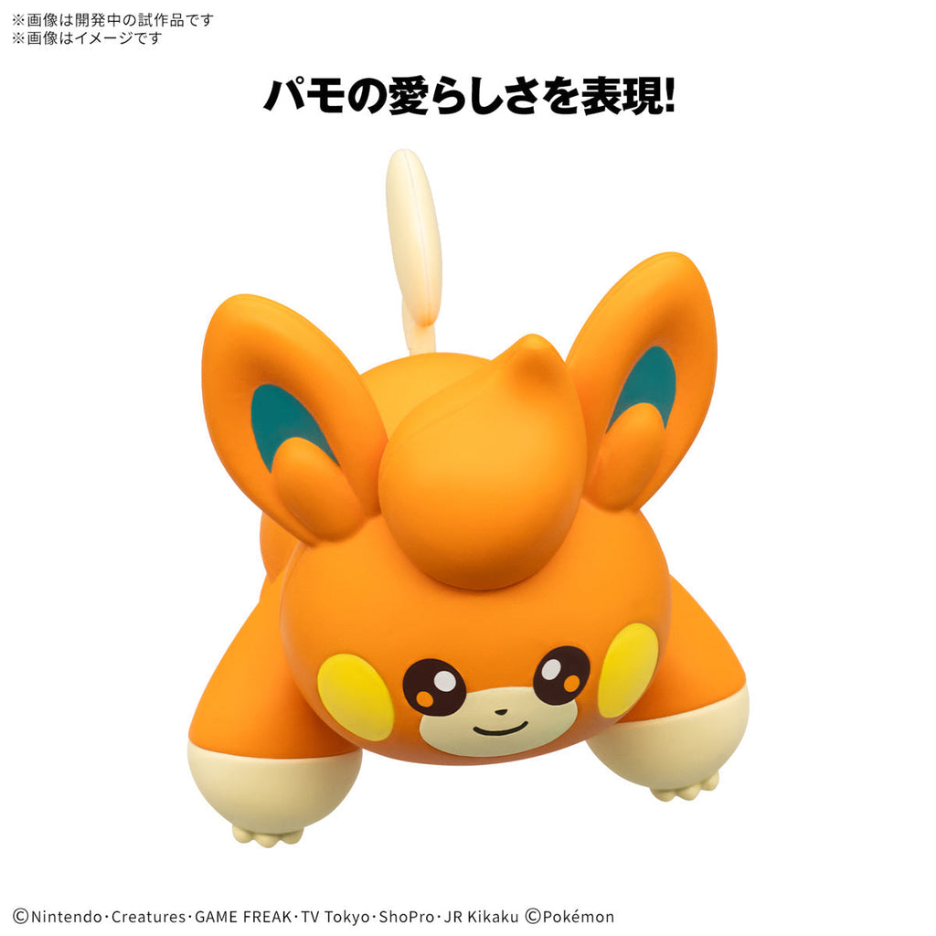 Bandai Quick Model #22 Pokemon Pawmi Model Kit