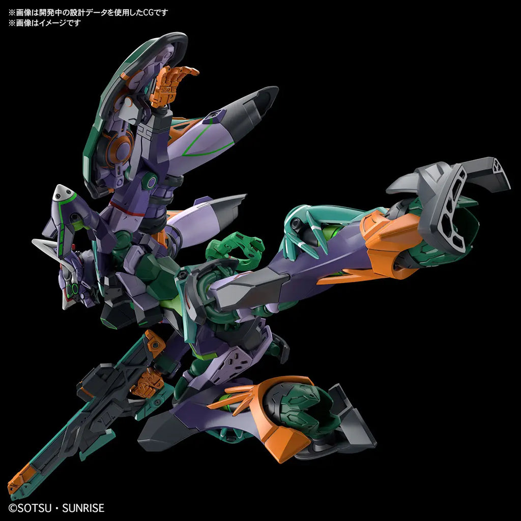 Gundam 1/144 HG GQX #08 gMS-K GFreD Model Kit