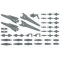 Gundam 1/144 Gunpla Option Parts Set 17 (Binder Gun) Model Kit