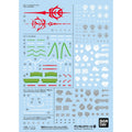 Bandai Gundam Decal #140 For Mobile Suit Gundam GQuuuuuuX Multiuse #2 Water Slide/Transfer Decals