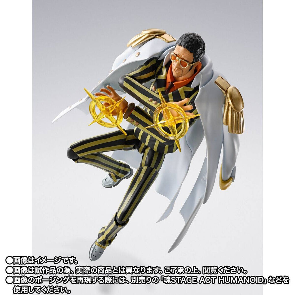 S.H. Figuarts One Piece Borsalino (Future Island Egghead) Exclusive Action Figure