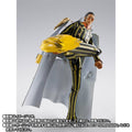 S.H. Figuarts One Piece Borsalino (Future Island Egghead) Exclusive Action Figure