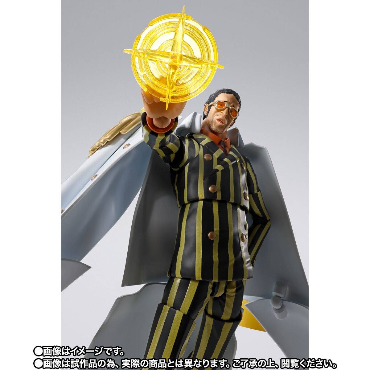 S.H. Figuarts One Piece Borsalino (Future Island Egghead) Exclusive Action Figure