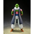 S.H. Figuarts Dragon Ball Z Nail Exclusive Action Figure