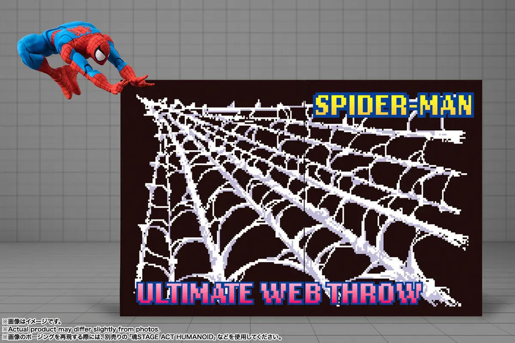 S.H. Figuarts Spider-Man (Gamerverse) Action Figure