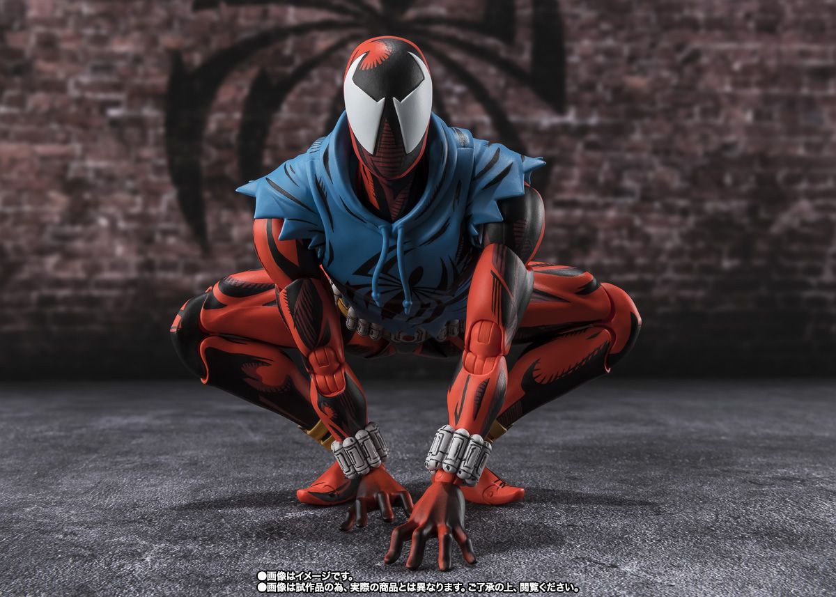 S.H. Figuarts Spider-Man: Across the Spider-Verse Scarlet Spider Action Figure