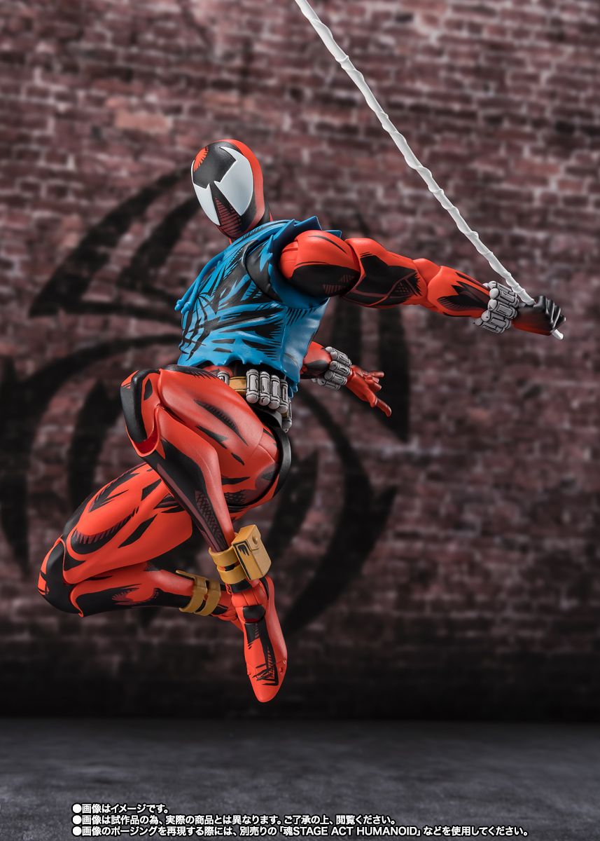S.H. Figuarts Spider-Man: Across the Spider-Verse Scarlet Spider Action Figure
