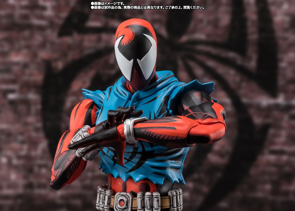 S.H. Figuarts Spider-Man: Across the Spider-Verse Scarlet Spider Action Figure