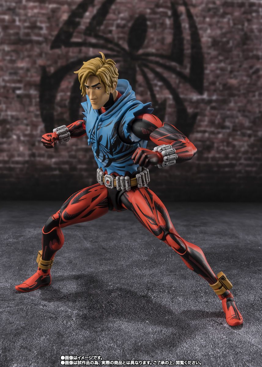 S.H. Figuarts Spider-Man: Across the Spider-Verse Scarlet Spider Action Figure