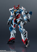 Gundam Universe gMS-Omega GQuuuuuuX Action Figure