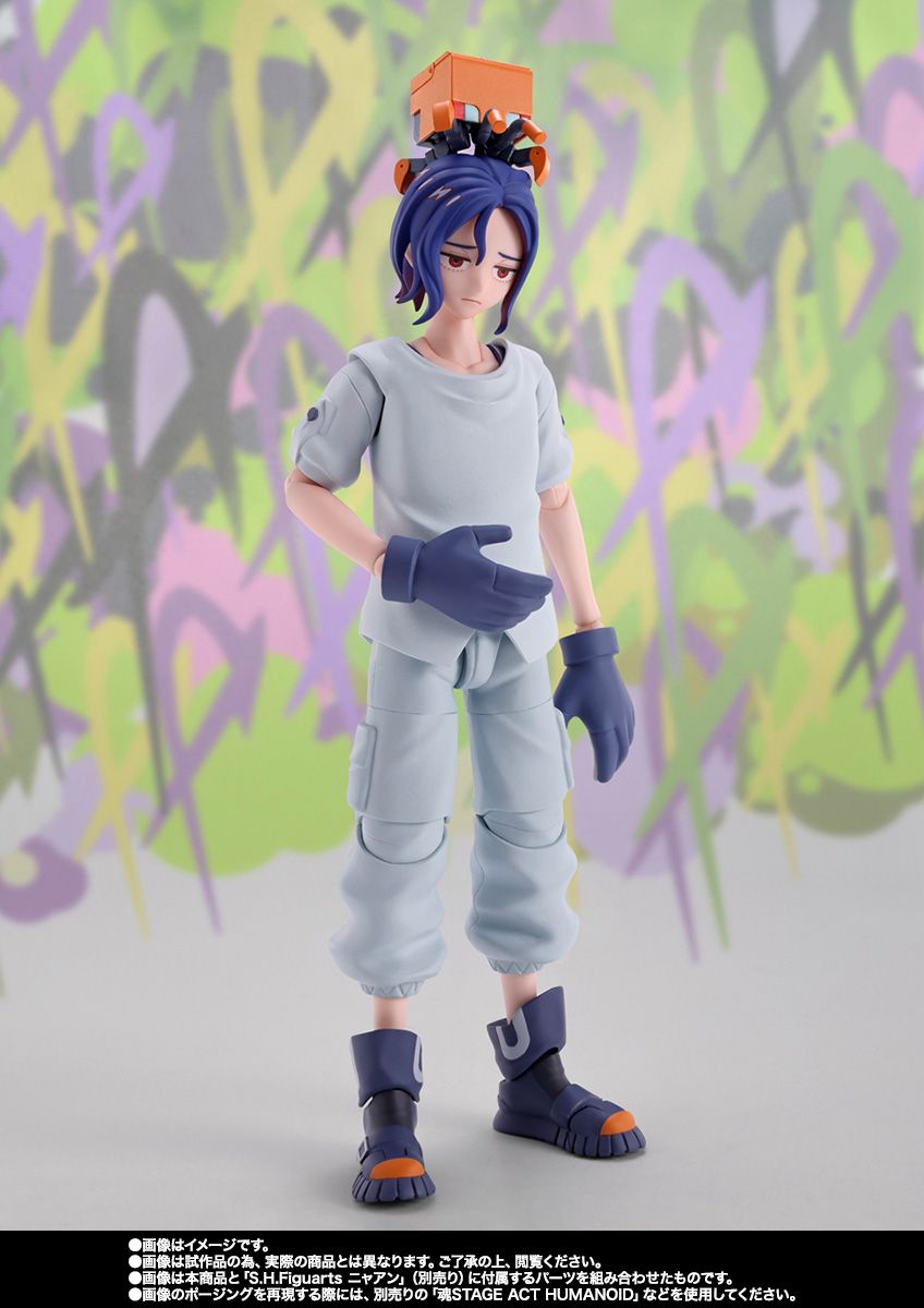 S.H. Figuarts Gundam GQuuuuuuX Shuji Ito Action Figure