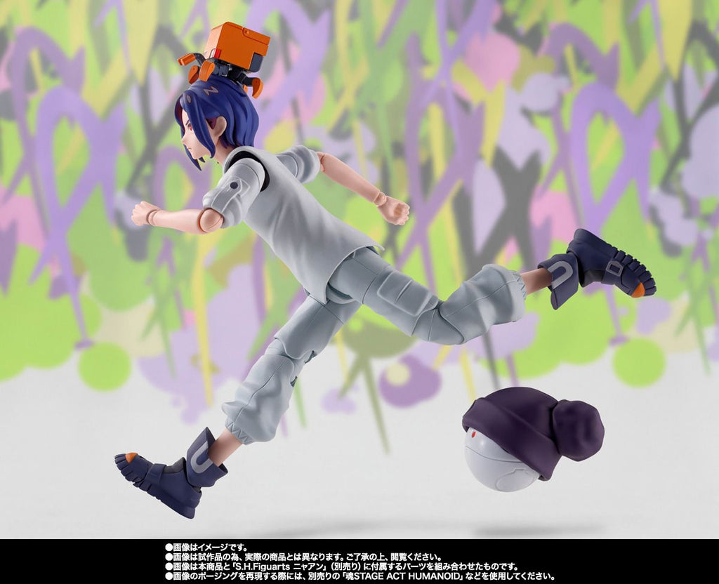 S.H. Figuarts Gundam GQuuuuuuX Shuji Ito Action Figure