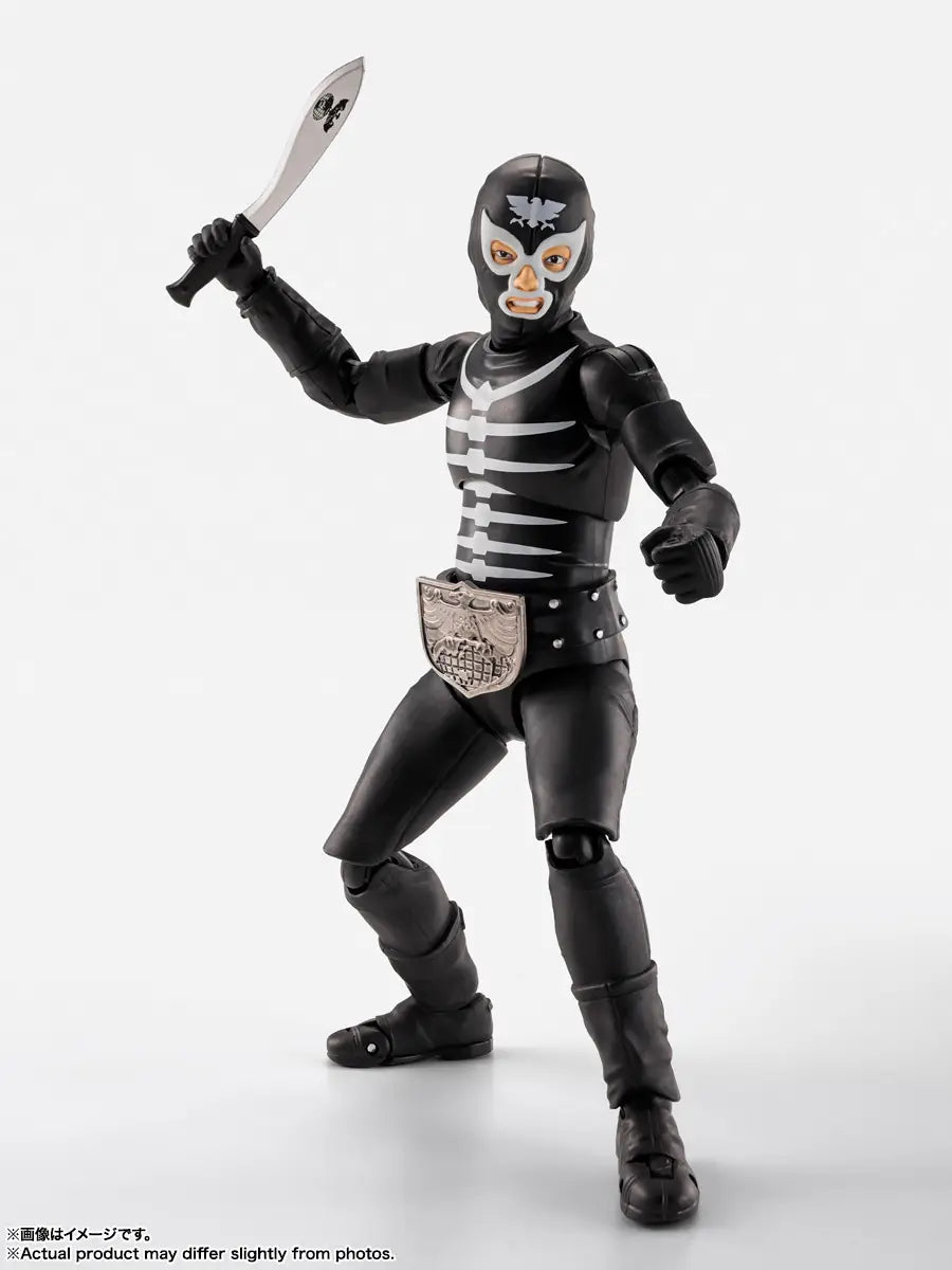 S.H. Figuarts Kamen Masked Rider Shocker Combatman (Evil Showa Kaijin Edition) Action Figure