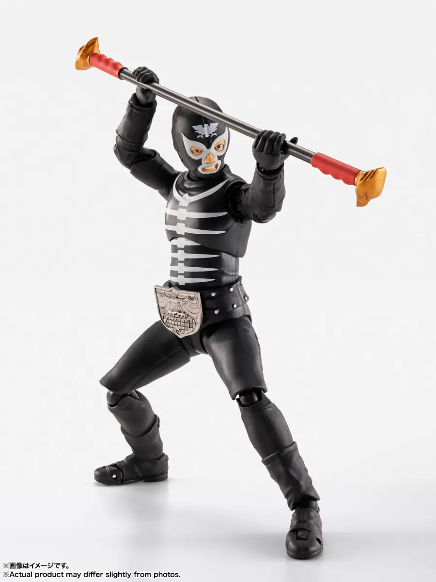 S.H. Figuarts Kamen Masked Rider Shocker Combatman (Evil Showa Kaijin Edition) Action Figure