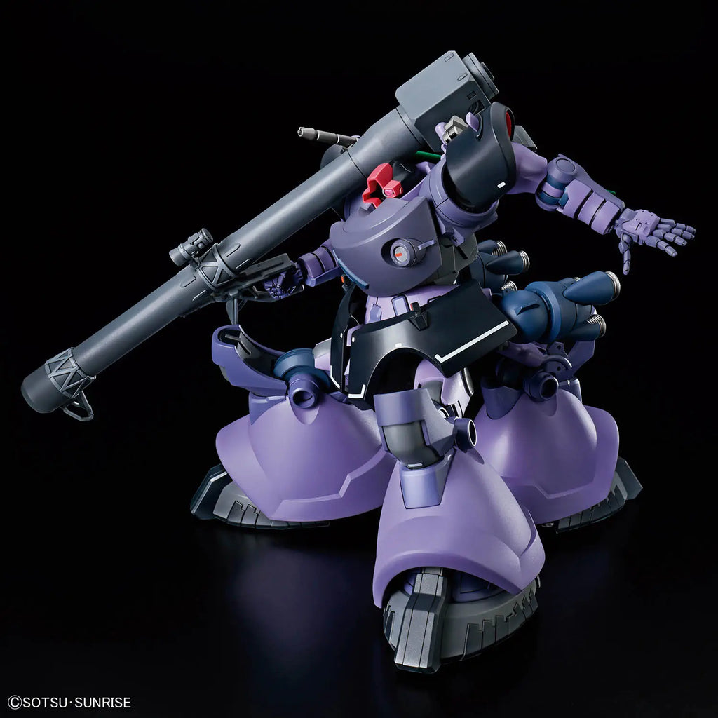 Gundam 1/144 HG GQX #09 MS-09 Gaia's/Ortega's Rick Dom (GQ) Model Kit