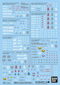 Bandai Gundam Decal #141 For Mobile Suit Gundam Seed Freedom Multiuse #1 Water Slide/Transfer Decals