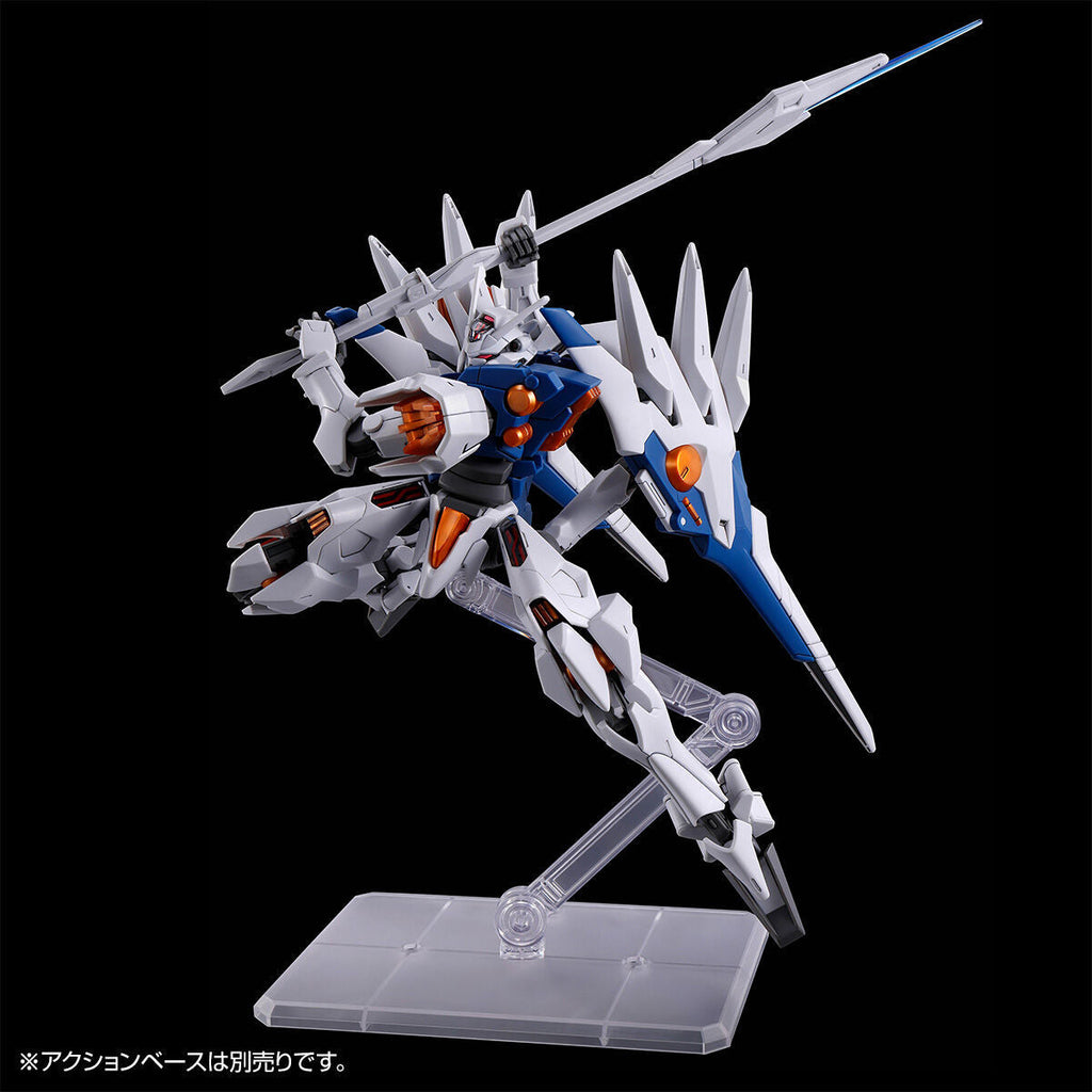 Gundam 1/144 HG WFM Vanadis Heart Gundam Naion Model Kit Exclusive