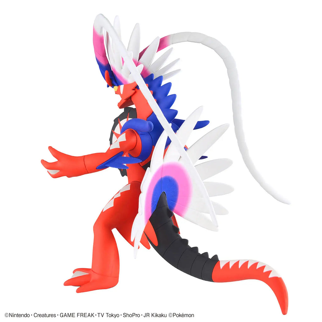 Bandai Pokemon Koraidon Model Kit