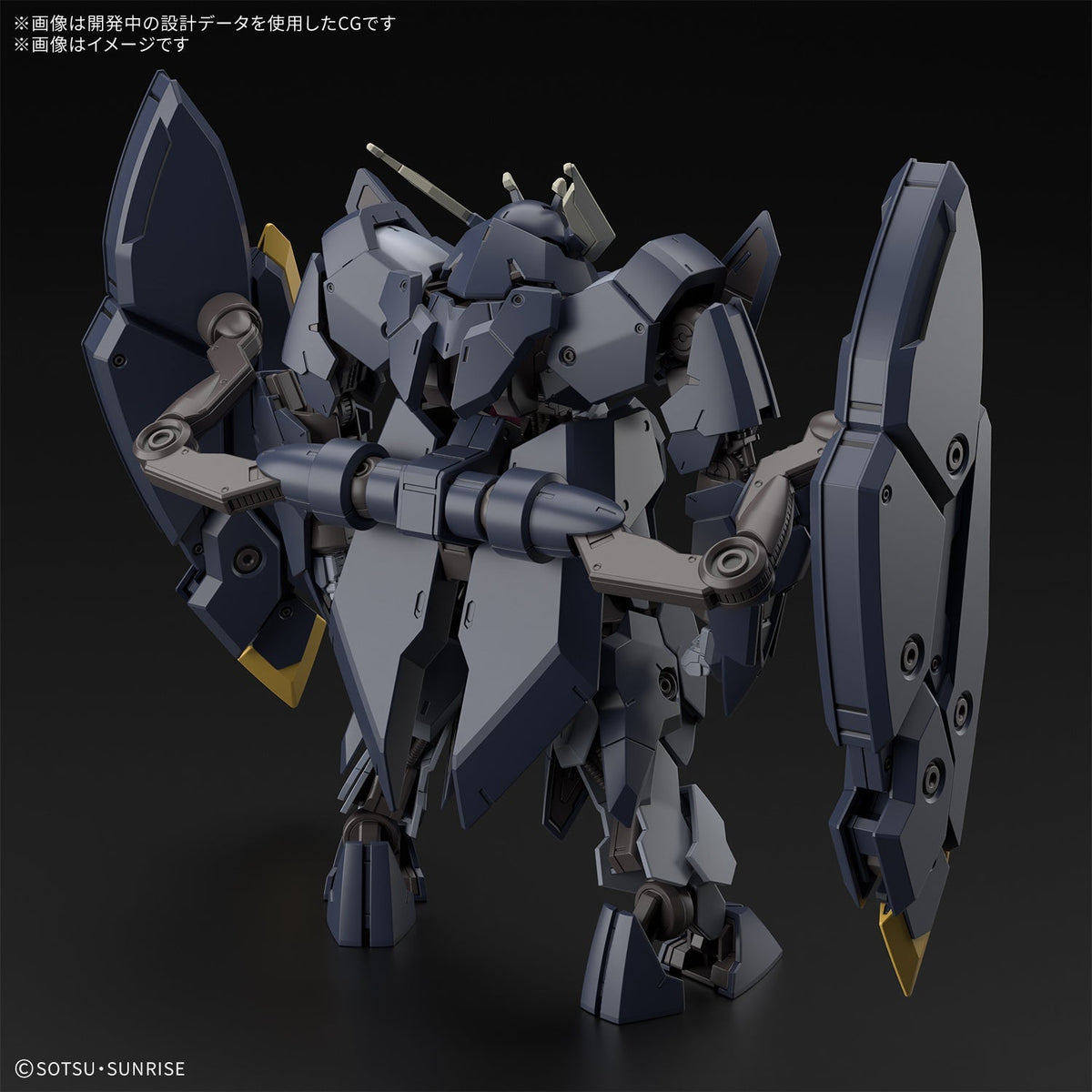 Gundam 1/144 HG IBO #047 ASW-G-61 Gundam Zagan Model Kit