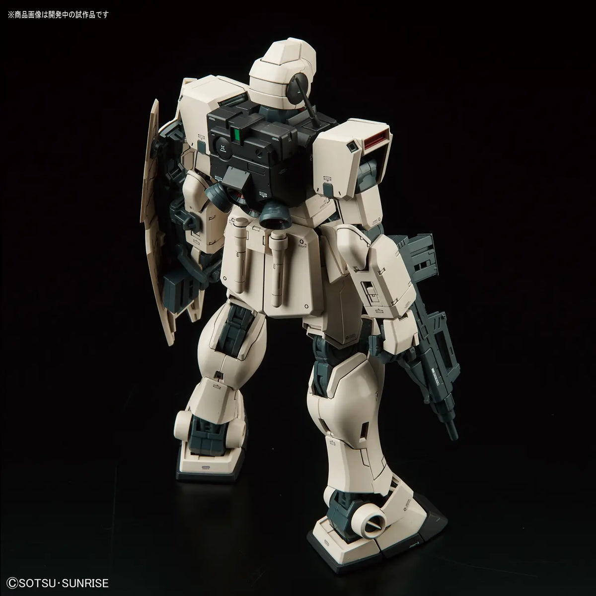 Gundam 1/100 MG 0080: War in the Pocket RGM-79G GM Command (Colony Type) Model Kit