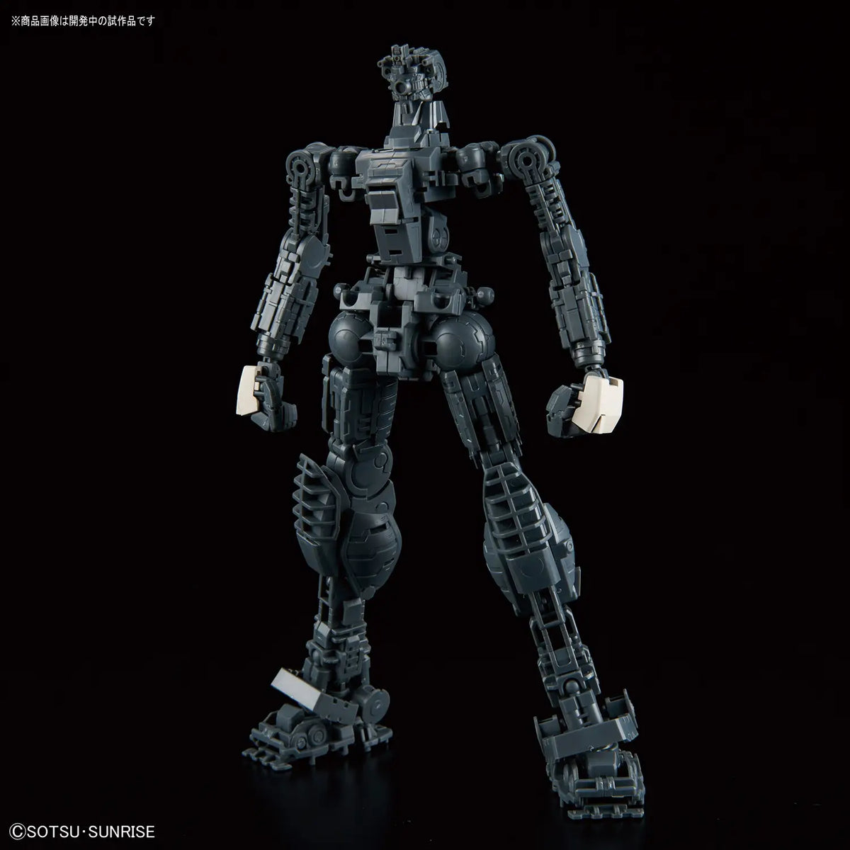 Gundam 1/100 MG 0080: War in the Pocket RGM-79G GM Command (Colony Type) Model Kit