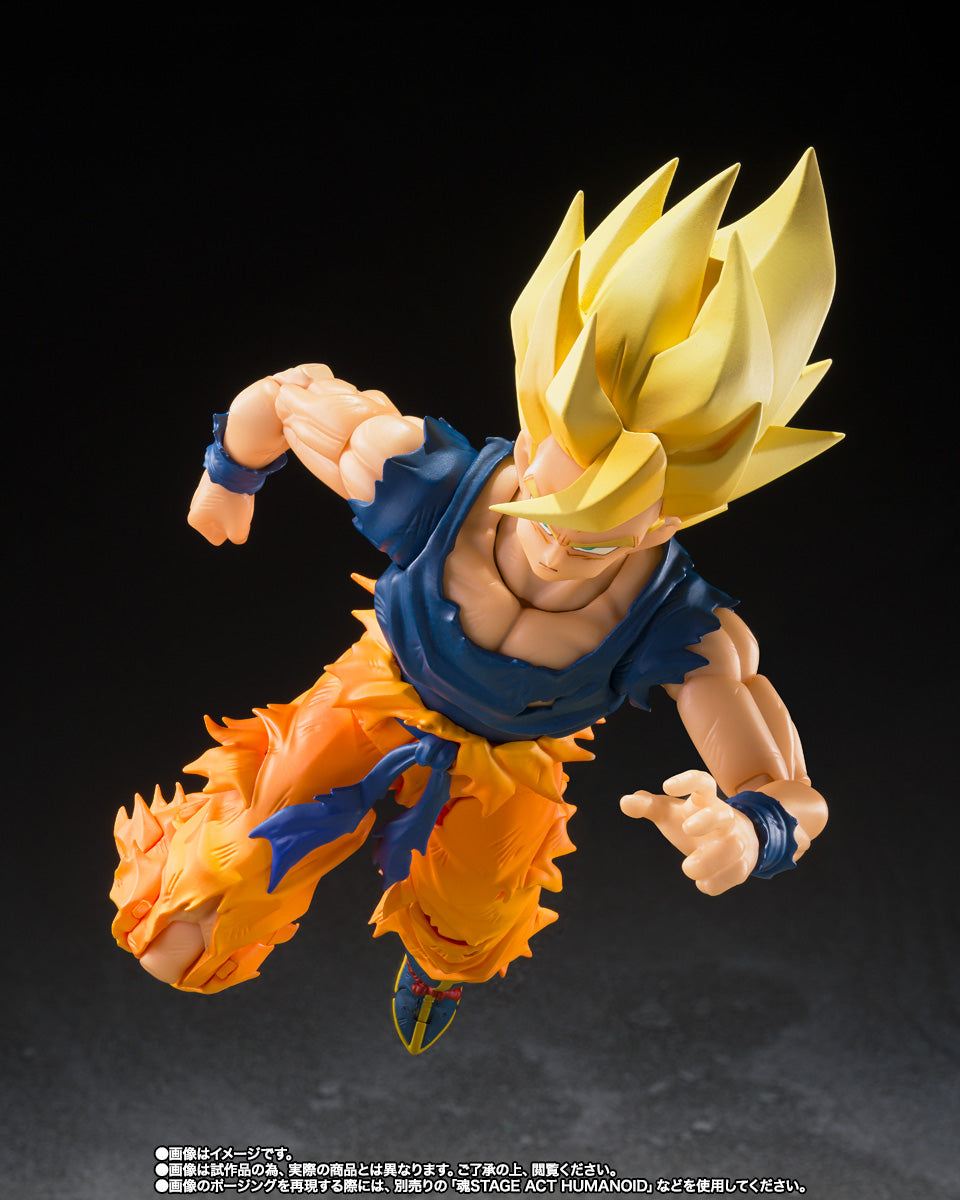 S.H. Figuarts Dragon Ball Z Super Saiyan Goku (Fighter of Rage) Exclusive Action Figure
