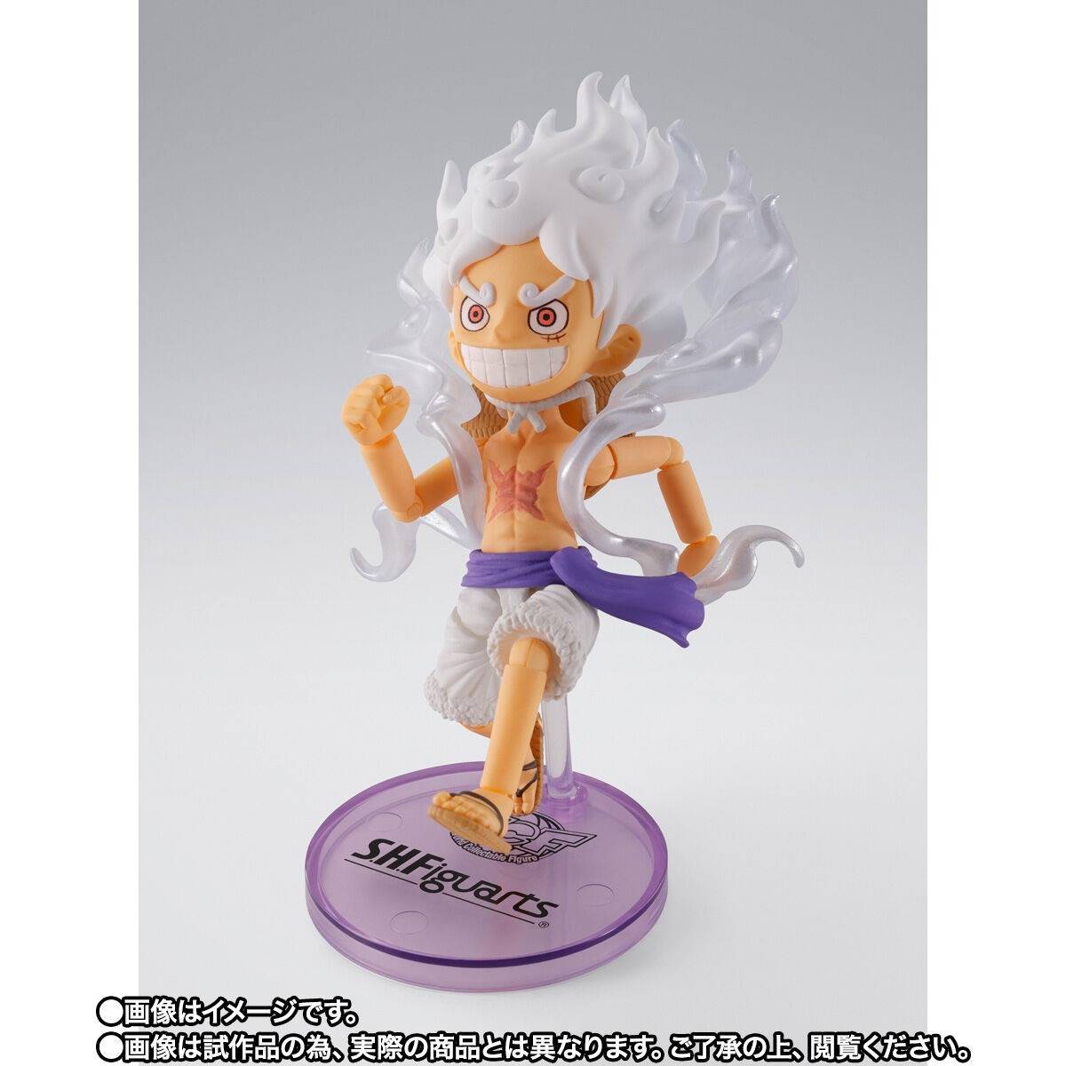 S.H. Figuarts X World Collectible Figure One Piece Monkey D. Luffy Gear 5 Exclusive Action Figure