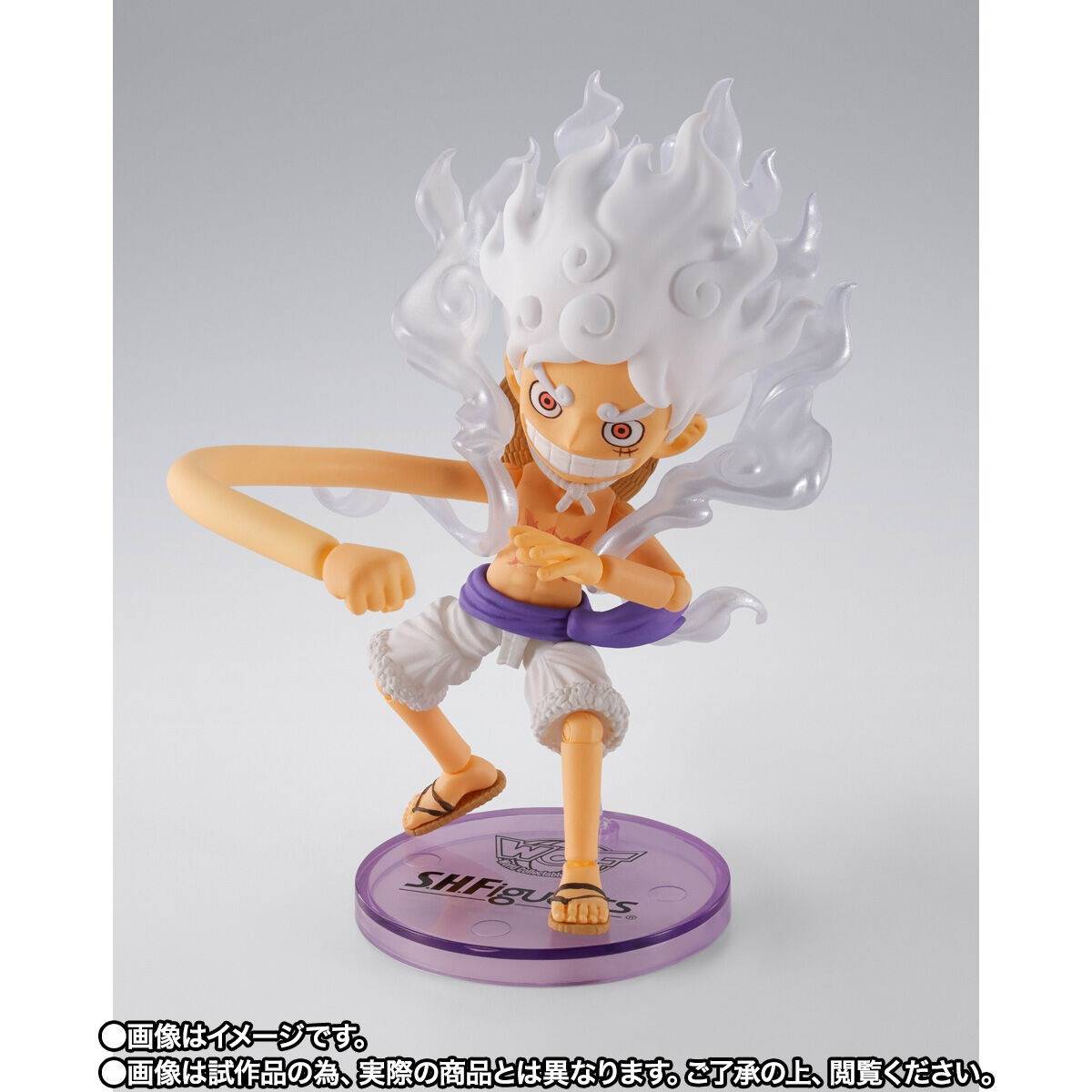 S.H. Figuarts X World Collectible Figure One Piece Monkey D. Luffy Gear 5 Exclusive Action Figure