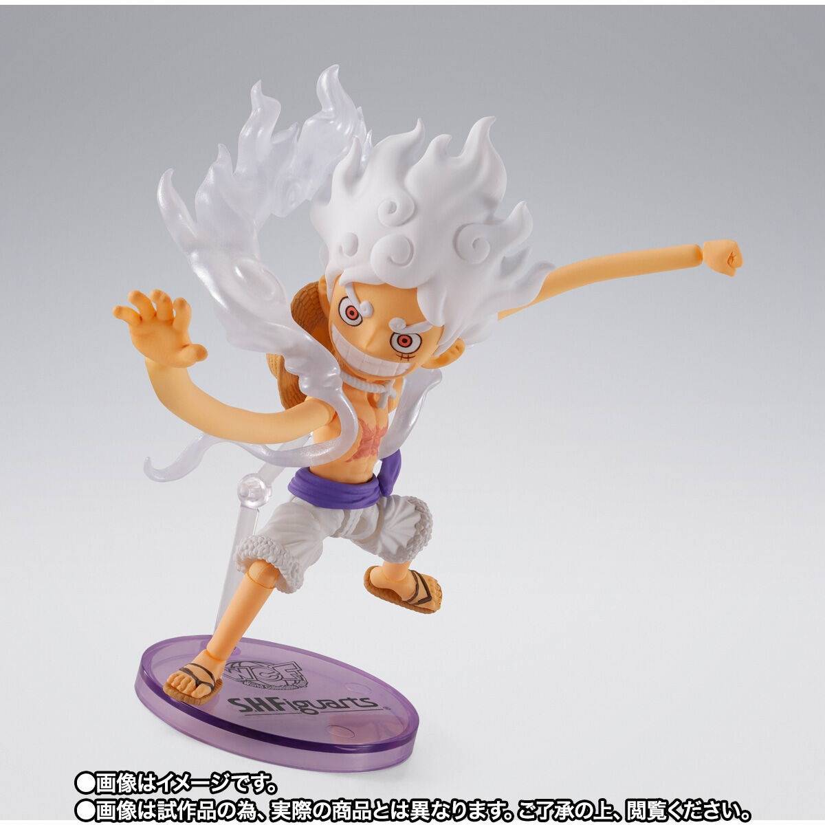 S.H. Figuarts X World Collectible Figure One Piece Monkey D. Luffy Gear 5 Exclusive Action Figure